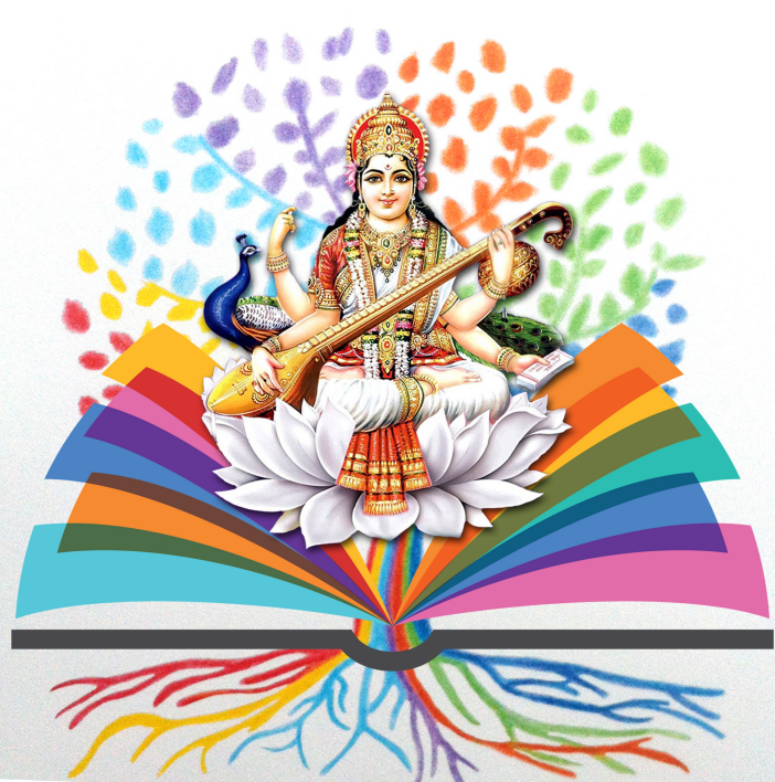 Rainbow EM School Logo